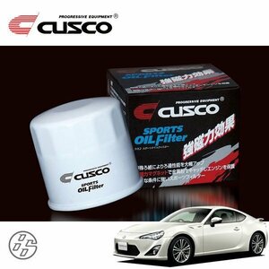 CUSCO クスコ スポーツ オイルフィルター 86 ハチロク ZN6 2012/04～ FR