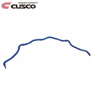 CUSCO クスコ スタビライザー フロント インサイト ZE2 2009/02～ FF φ24