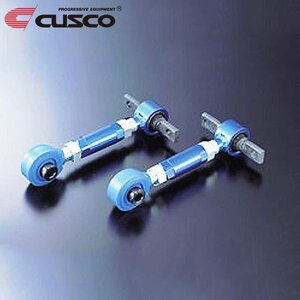 CUSCO クスコ 調整式リヤアッパーアーム リヤ ランサーエボリューションI CD9A 1992/10～1994/01 4WD 調整+12 ～ -12mm スチール製