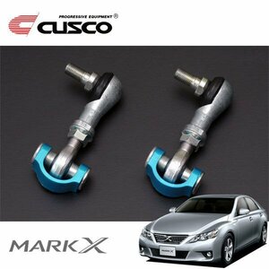 CUSCO クスコ 調整式ピロスタビリンク リヤ マークX GRX133 2009/10～ FR 長さ調整式73mm～87mm