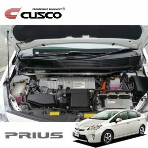 CUSCO クスコ OSタワーバー フロント プリウス ZVW30 2009/05～ FF