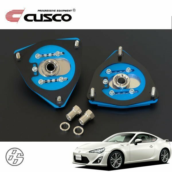 CUSCO クスコ キャンバーキャスター調整式ピロボールアッパーマウント フロント 86 ハチロク ZN6 2012/04～ FR