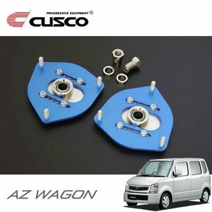 CUSCO クスコ 調整式ピロボールアッパーマウント フロント AZワゴン MJ21S 2003/10～2007/02 FF, 4WD