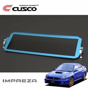 CUSCO クスコ インタークーラーネット インプレッサWRX GDB 2000/08～2007/06 4WD 全アプライド