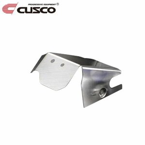 CUSCO クスコ タービン遮熱板 インプレッサWRX GDB 2000/08~2007/06 4WD 全アプライド(スペックC含む)