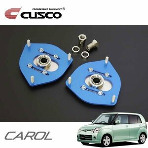 CUSCO クスコ 調整式ピロボールアッパーマウント フロント キャロル HB24S 2004/09～2009/12 FF