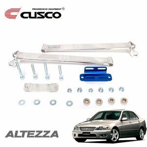 CUSCO クスコ OSタワーバー トライアングル リヤ アルテッツァ SXE10 1998/10～2005/07 FR