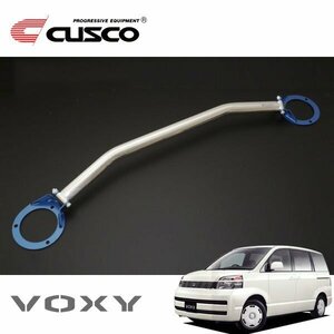 CUSCO クスコ OSタワーバー フロント ヴォクシー AZR60G 2001/11～2007/06 FF