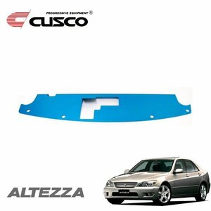 CUSCO クスコ ラジエタークーリングプレート アルテッツァ GXE10 1998/10～2005/07 FR