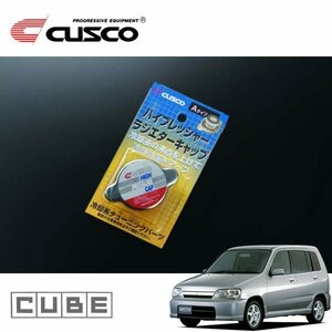 CUSCO クスコ ハイプレッシャーラジエーターキャップ Aタイプ キューブ Z10 1998/02～2002/09 FF