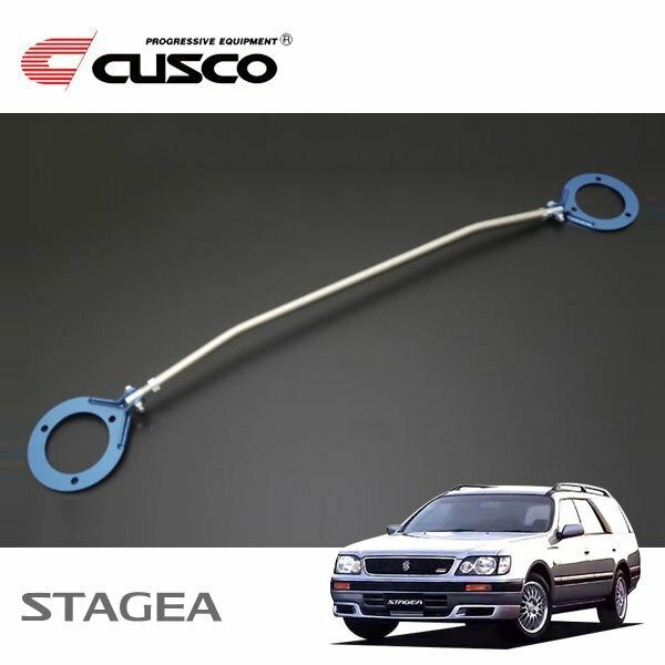 CUSCO クスコ ASタワーバー リヤ ステージア WGNC34 1996/09～2001/10 4WD