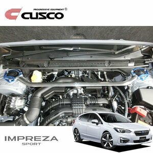 CUSCO Cusco OS распорка передний Impreza Sports GT6 2016/10~ FF
