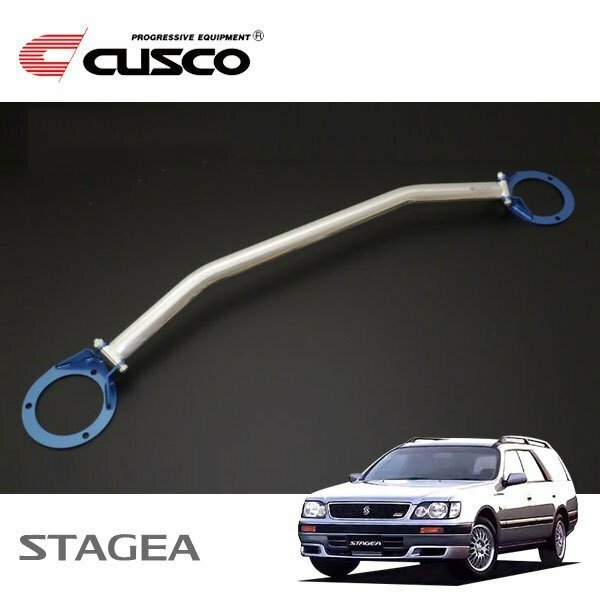 CUSCO クスコ OSタワーバー リヤ ステージア WGNC34 1997/11～2001/10 4WD