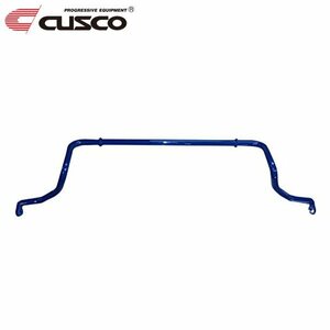 CUSCO Cusco стабилизатор передний Demio DJ3FS 2014/10~ FF φ23( оригинальный φ21.7) оригинальный соотношение 147%