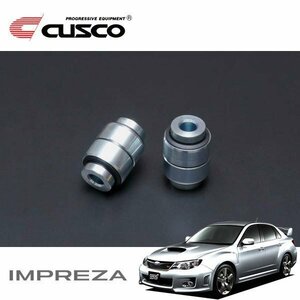 CUSCO クスコ アッパーアームブッシュ(ピロ) リヤ インプレッサWRX GVB 2010/07～2014/04 4WD ボディ側フロント側