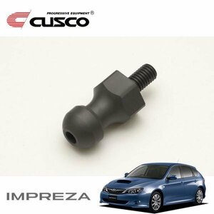 CUSCO クスコ 強化レリーズピボット Impreza GH8 2007/06～2011/12 4WD MT