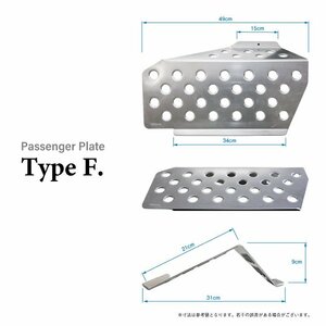OKUYAMA オクヤマ パッセンジャープレート タイプFタイプ スイフトスポーツ ZC32S