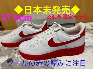 NIKE ナイキ AIR FORCE 1 '07 BRICK 海外限定 チームレッド 赤　27.5 エアフォースワン CK7663-102 日本未発売