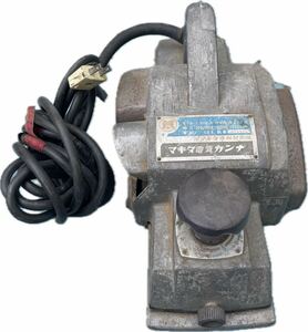 makita マキタ 電気カンナ モデル1800 電動かんな 電気鉋 工具 DIY 道具 研削 研磨★INZ1052