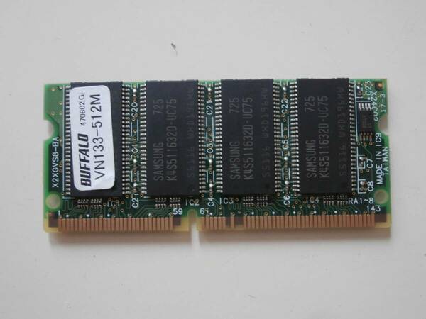 SO-DIMM PC133 CL3 144Pin 512MB SAMSUNGチップ ノート用メモリ