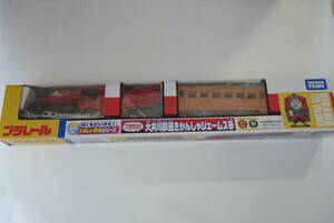 [ Plarail ] large . river railroad ......je-ms number ( breaking the seal settled )