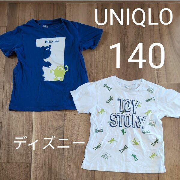  UNIQLO Tシャツ ユニクロ 2枚セット 男の子 Tシャツ