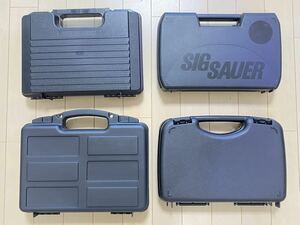 送料無料 4個 SIG SAUER 実物 HWS ハード ガンケース ハードケース ハンドガンケース 拳銃 gun case シグ ザウエル シグサワー ピストル