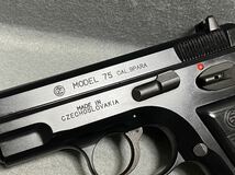 完動美品 排莢快調 未発火 マルシン CZ75 スーパーブローバック ガスオペレーション 発火式 モデルガン 検) ガバメント M9 ガスガン カート_画像3