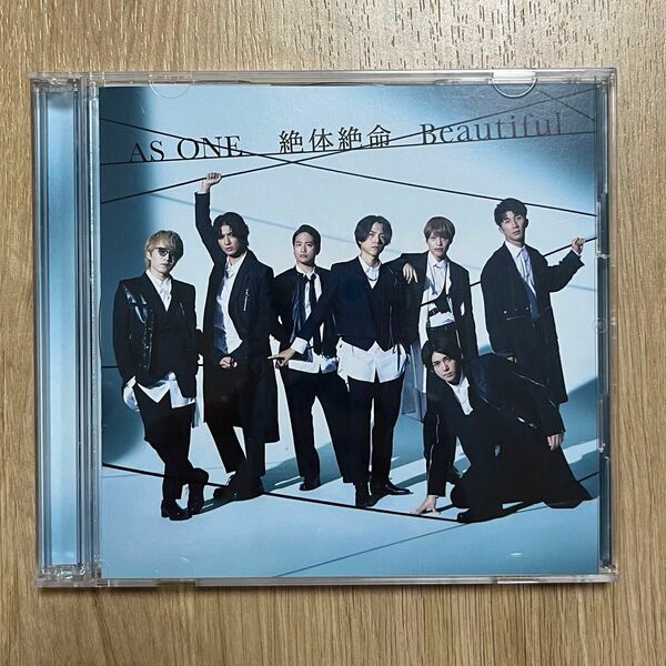 AS ONE/絶体絶命/Beautiful【CD・Blu-ray】