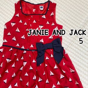 ジャニーアンドジャック JANIE AND JACK ワンピース シフォン キッズ 子供 マリン 120