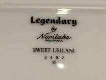 ■11753■美品■Noritake SWEET LEILANI 大皿 小皿 取り皿 ティーポット ミルクポット シュガーポット ティーソーサー 洋食器 ノリタケ_画像2