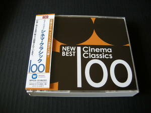 「ニュー・シネマ・クラシック 100」(NEW BEST CINEMA CLASSICS 100)(帯付・6枚組・ワーナーミュージック・国内盤)