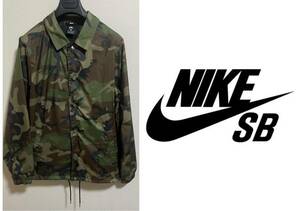 NIKE(ナイキ) 通気性&耐水加工ナイロン SB シールドコーチジャケット CAMO迷彩