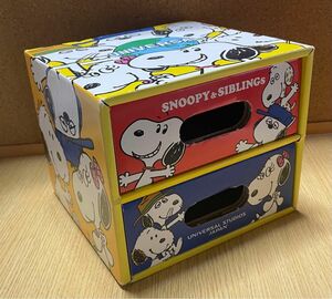 【5/30まで出品】スヌーピー　SNOOPY PEANUTS 引き出し　収納ラック　収納ボックス 小物入れ　インテリア雑貨　小物