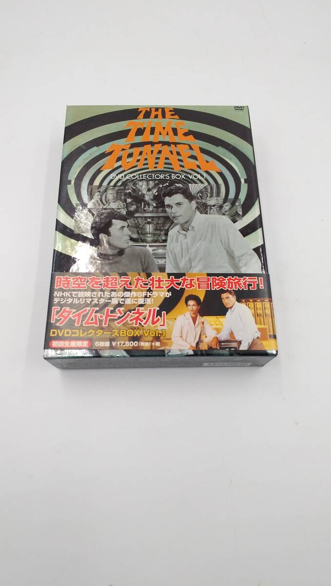 2025年最新】Yahoo!オークション -タイムトンネル dvdの中古品 2025年最新】Yahoo!オークション -タイムトンネル dvdの中古品