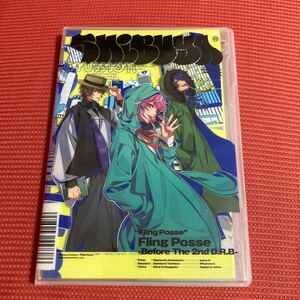 (ネポ79)Fling Posse CD/ヒプノシスマイク シブヤディビジョン 「Fling Posse -Before The 2nd D.R.B-」 20/2/26発売 オリコン加盟店