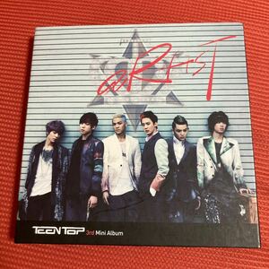 (ネポ159)Teen Top 3rd Mini Album - aRtisT (韓国盤) [Audio CD] Teen Top (ティーントッ