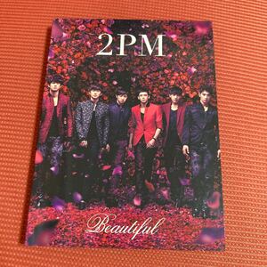 (ネポ228)2PM CD+DVD [Beautiful] 12/6/6発売 オリコン加盟店 初回盤A デジパック仕様+トレカ封入