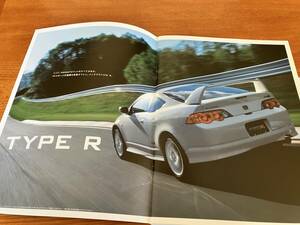  Integra type R catalog price table 2001 year 7 month 26 page Honda HONDA