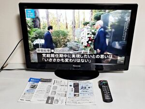 テレビ パナソニック ビエラ 32インチ TH-L32X22-K リモコン付 B-CASカード付 VIERA 地上・BS・110度CS Panasonic RCA D4 HDMI D-Sub(160)