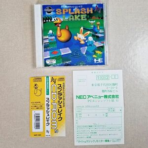 当時物 PCエンジン CD-ROM2 スプラッシュレイク NECアベニュー 帯 ハガキ付き (NKP)