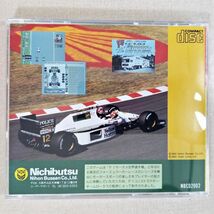 当時物 PCエンジン SUPER CD-ROM2 F1サーカス・スペシャル ポールトゥウイン F1 CIRCUS POLE TO WIN 日本物産 ニチブツ 帯 ハガキ付き(NKP_画像4