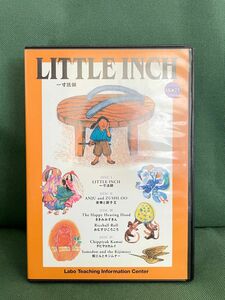 SK25「LITTLE INCH」～一寸法師～英語＆日本語CDと本　ラボ教育センター教材