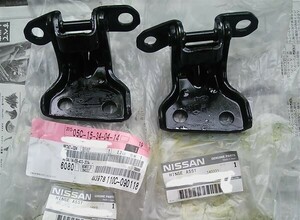 ★日産純正新品 R33 スカイライン フロント ドアヒンジ 運転席側 上下セット ECR33 BCNR33 ER33