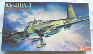 ◇1/72 Me410A-1 I./KG51 Edelweiβ メッサーシュミット Me410A-1 I./KG51 エーデルヴァイス Fine molds ハセガワ