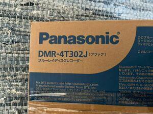 パナソニック Panasonic ディーガ DIGA 4K ブルーレイレコーダー DMR-4T302J 3TB 3チャンネル 同時録画 未使用 未展示品 格安