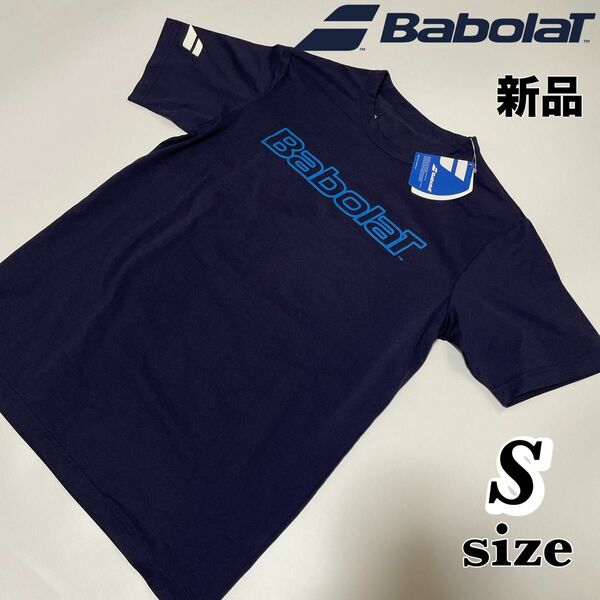 バボラ Babolat メンズ テニスシャツ PDショートスリーブシャツ BUP0516C