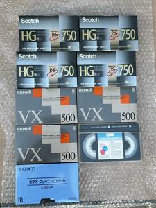 A60 070【ほぼ未使用品】 希少ベータ　beta Scotch HG 750 VX 500 maxell ビデオテープ　クリーニングカセット　9本まとめて