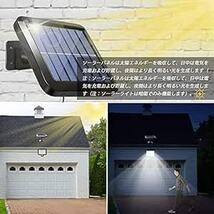 ソーラーライト 屋外 56LED センサー モーションディテクタ 超高輝度 照明 防犯 IP65防水 ウォールライト 太陽光発_画像5