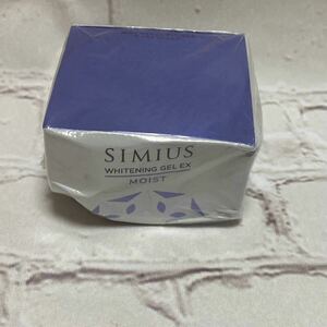 モイスト SIMIUS 薬用ホワイトニングジェルEX 難あり